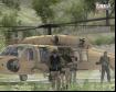 ArmA Expansion-2 Thumbnail