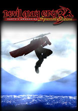 Devil May Cry 3: Dantes Awakening Boxart